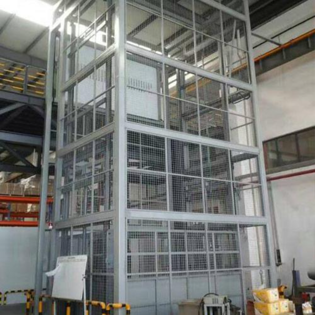 前郭导轨式升降平台货梯