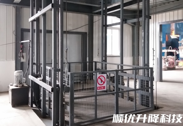 前郭仓库货梯定制有保障